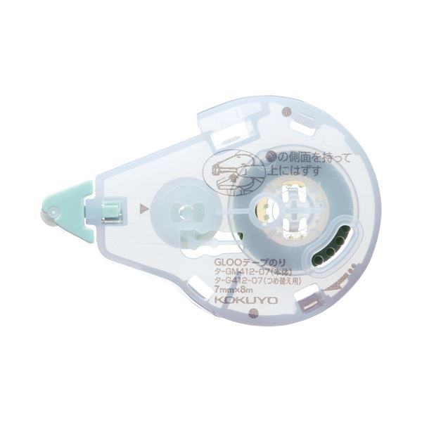 （まとめ）コクヨ グルーテープのり（貼り直しできる・詰替用テープ）Sサイズ 7mm×8m タ-G412-07 1個〔×30セット〕〔代引不可〕