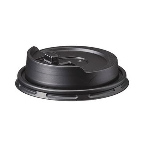 （まとめ）日本デキシー ステイオンタブリッド9オンス用 黒 GLDH09BB 1パック（50個）〔×50セット〕〔代引不可〕の通販は 24,168円