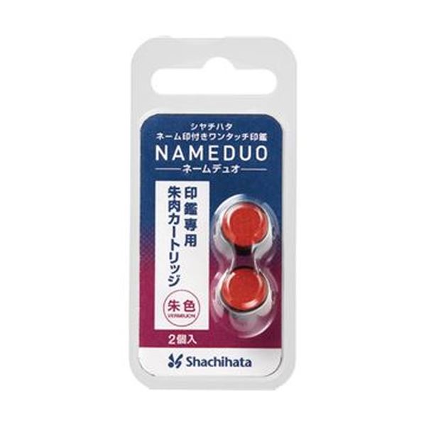 （まとめ） サンビー 印鑑ブラシ HBN-0011個 〔×30セット〕 代引不可 まとめ) サンビー 印鑑ブラシ HBN-0011個 ×50セット (まとめ