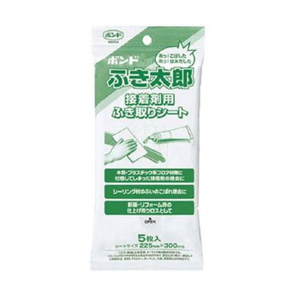 TERAMOTO テラモト 【代引不可】モップハンガー ステンクリーン TERAMOTO テラモト 【代引不可】モップハンガー ステンクリーン