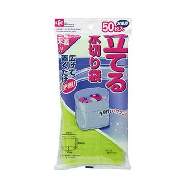 （まとめ）レック 立てる水切り袋 K00067 1パック（50枚）〔×20セット〕〔代引不可〕