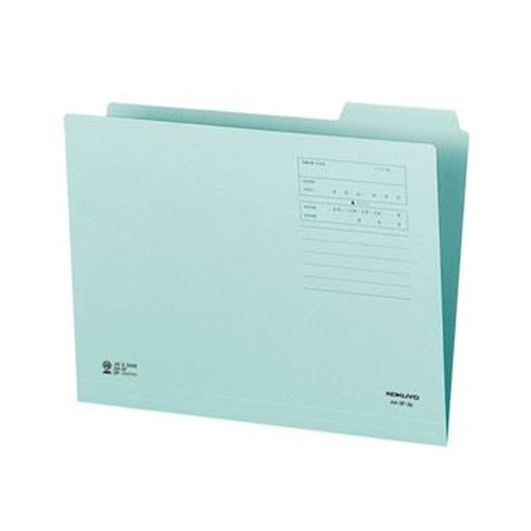 （まとめ）コクヨ 1/3カットフォルダー（カラー）A4 第3見出し 青 A4-3F-3B 1セット（10冊）〔×20セット〕〔代引不可〕の通販は 24,413円