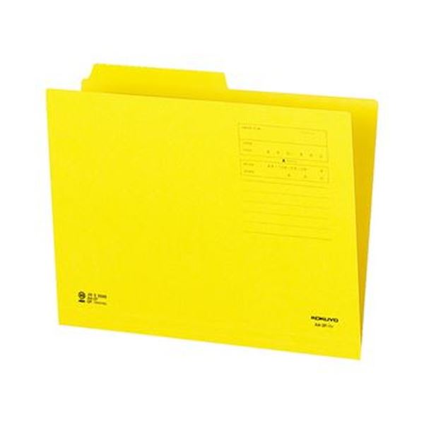 (まとめ) コクヨ オープン持ち出しフォルダー A4A4-LCFN 1セット(10冊) 〔×10セット〕 代引不可 まとめ) コクヨ オープン雑フォルダー A4A4-LMFN 1セット(10冊) ×10