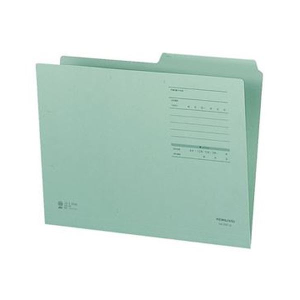 (まとめ）ヒサゴ 請求書 10×9インチ 2PGB134 1箱(200組)【×3セット】