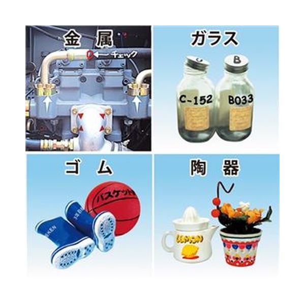 まとめ売りぺんてる 油性ペイントマーカー 中字 茶MMP20-E 1セット（10本） ×10セット 生活用品 インテリア 雑貨 文具 オフィス用品 [▲][TP] まとめ）ぺんてる 油性ペイントマーカー 中字 茶MMP20-E 1セット（10本