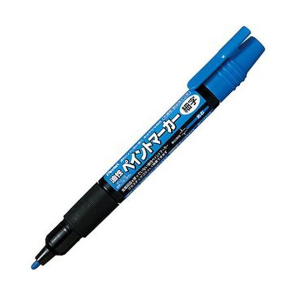 （まとめ）ぺんてる 油性ペン ペイントマーカー細字 青 MSP20-C 1セット（10本）〔×10セット〕〔代引不可〕のサムネイル