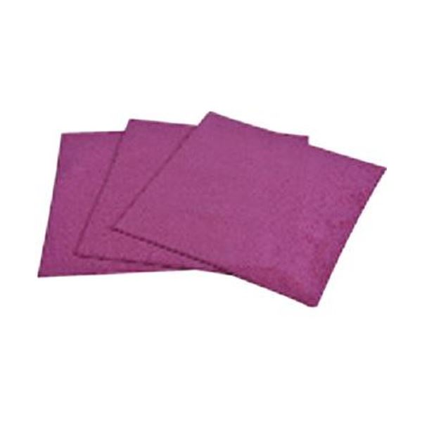 （まとめ）TRUSCOスーパーマイクロファイバーウエス 赤紫 TSMFU-RVI 1枚〔×10セット〕〔代引不可〕 16,770円