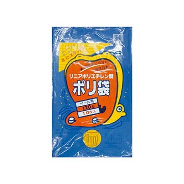 （まとめ）積水フィルム 積水 120型ポリ袋 青#120-1 N9794A 1パック（10枚）〔×10セット〕〔代引不可〕の通販は