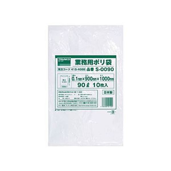 （まとめ）TRUSCO 業務用ポリ袋 0.1×90LS-0090 1パック（10枚）〔×10セット〕〔代引不可〕の通販は 52,620円