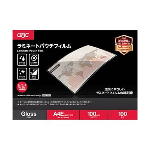 （まとめ）アコ・ブランズ パウチフィルムA4ヨコサイズ 100μ YP100A4EZ 1パック（100枚）〔×10セット〕〔代引不可〕
