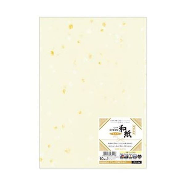 （まとめ）ヒサゴ クラッポ和紙 すみれ クリームQW31S 1冊（10枚）〔×10セット〕〔代引不可〕の通販は