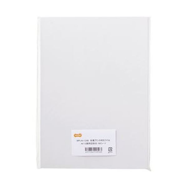 ヒサゴ マルチプリンタ帳票 源泉徴収票用(マイナンバー対応) レーザープリンタ用 A4ヨコ 白紙 2面4穴 BP2069Z 1冊(1200枚) ヒサゴ マルチプリンタ帳票 源泉徴収票用(マイナンバー対応) レーザー