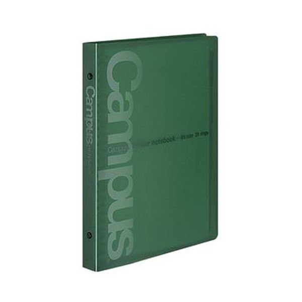 （まとめ）コクヨ キャンパスバインダーノート（ミドルタイプ）B5タテ 26穴 表紙緑 ル-333NG 1セット（2冊）〔×5セット〕 バインダーノート(ミドルタイプ)PP表紙B5縦 コクヨ 通販モノタロウ