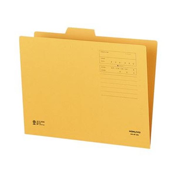 （まとめ）プラス PPボックスファイル+ A4E ブラウン〔×50セット〕 （まとめ）プラス PPボックスファイル+ A4E ブラウン×50