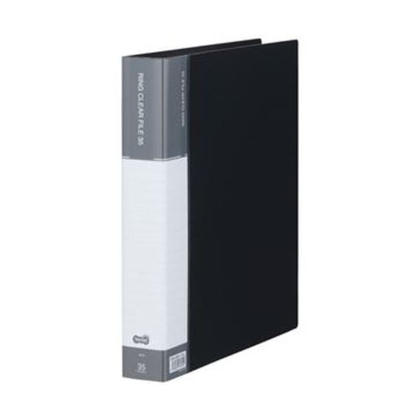 (まとめ) TANOSEE 不織布保冷バッグ ヨコ215×タテ145×マチ幅140mm グリーン 1パック（5枚） 〔×5セット〕 まとめ) TANOSEE 不織布保冷バッグ ヨコ215×タテ145×マチ幅140mm