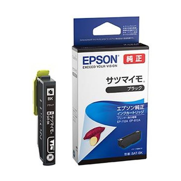 (まとめ)エプソン インクカートリッジ サツマイモ ブラック SAT-BK 1個〔×10セット〕〔代引不可〕の通販は