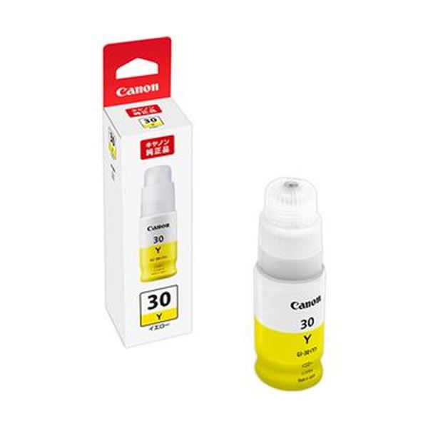 （まとめ）キヤノン インクボトル GI-30Yイエロー（特大容量）3399C001 1個〔×10セット〕〔代引不可〕の通販は 26,040円