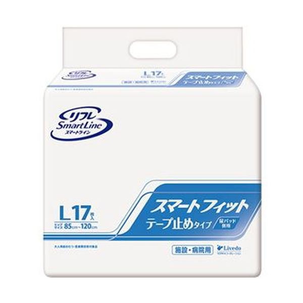 （まとめ）リブドゥコーポレーション リフレスマートフィット テープ止めタイプ L 1パック（17枚）〔×5セット〕〔代引不可〕の通販は