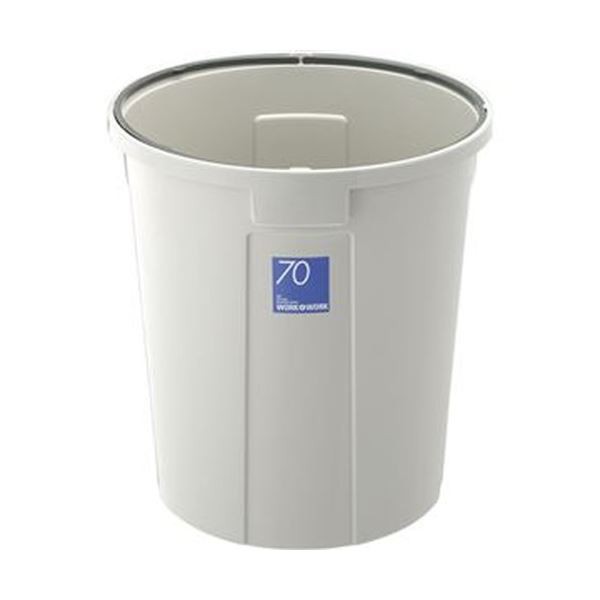 （まとめ）リス WORK＆WORK丸ペール70L 本体 グレー DS-986-843-0 1台（フタ別売）〔×5セット〕〔代引不可〕の通販は