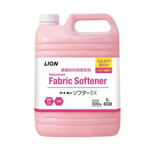 まとめ）ライオン ソフターEX 業務用 5L 1本〔×5セット〕〔代引不可