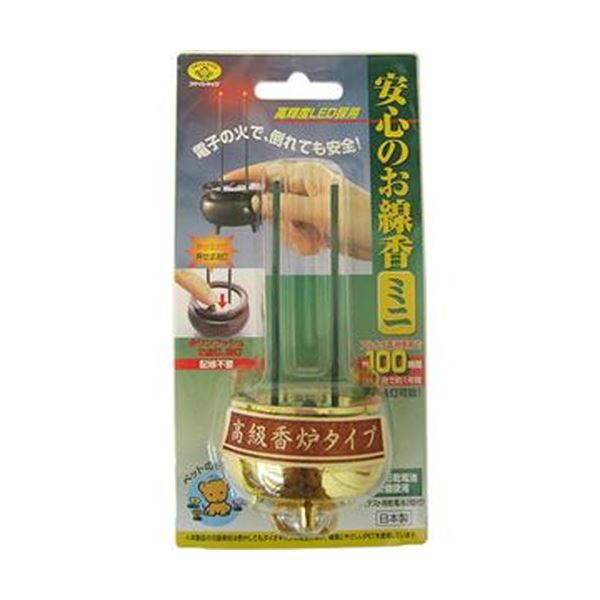 まとめ）旭電機化成 安心のお線香ミニ ゴールドASE-5201GD 1個〔×5