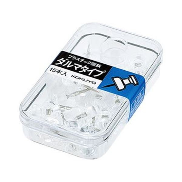 （まとめ）コクヨ プラスチック画鋲 ダルマタイプ透明 カヒ-20NT 1セット（300本：15本×20ケース）〔×5セット〕〔代引不可〕