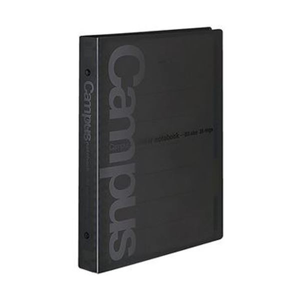 （まとめ）コクヨ キャンパスバインダーノート（ワイドタイプ）B5タテ 26穴 表紙黒 ル-633ND 1セット（2冊）〔×5セット〕〔代引不可〕の通販は