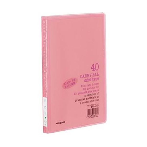 中古】Woll ダイヤモンド プラス/ダイヤモンド ライト 誘導 6.3
