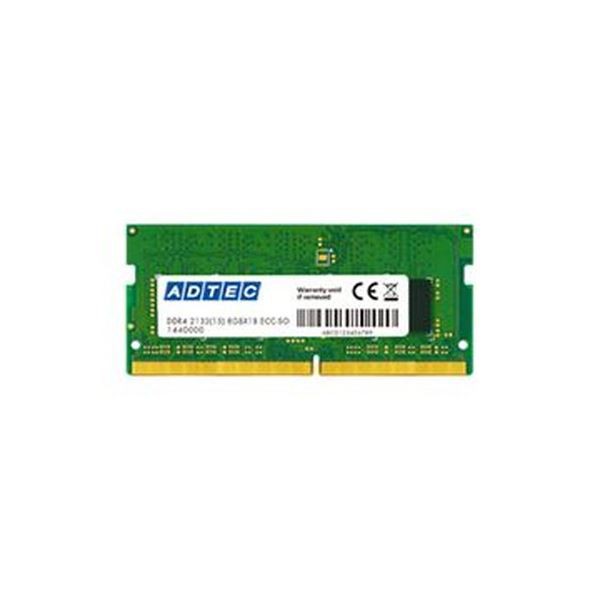 （まとめ）アドテック DDR4 2666MHzPC4-2666 260Pin SO-DIMM 4GB 省電力 ADS2666N-X4G 1枚〔×3セット〕〔代引不可〕