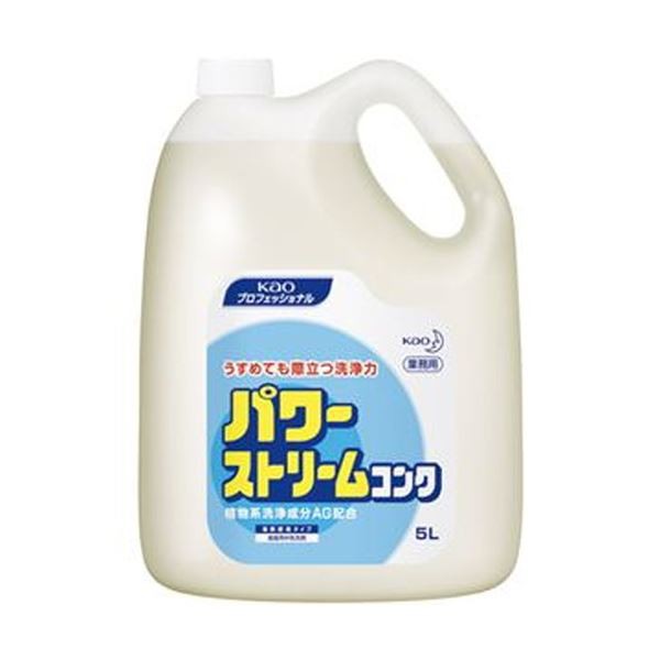 まとめ）花王 パワーストリームコンク 5L 1本〔×3セット〕〔代引