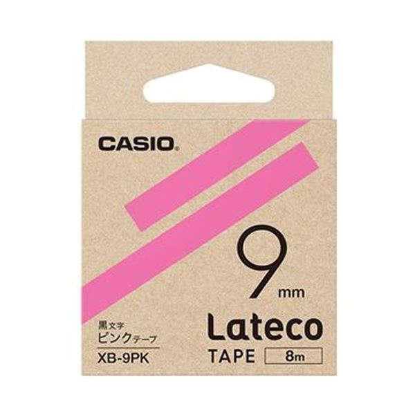 （まとめ）カシオ ラテコ 詰替用テープ9mm×8m ピンク/黒文字 XB-9PK 1セット（5個）〔×3セット〕〔代引不可〕