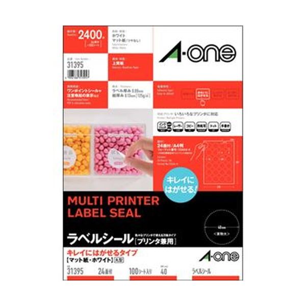 2個 メーカー在庫あり】 31297 Gクラフト ゲイルスピードラジアル