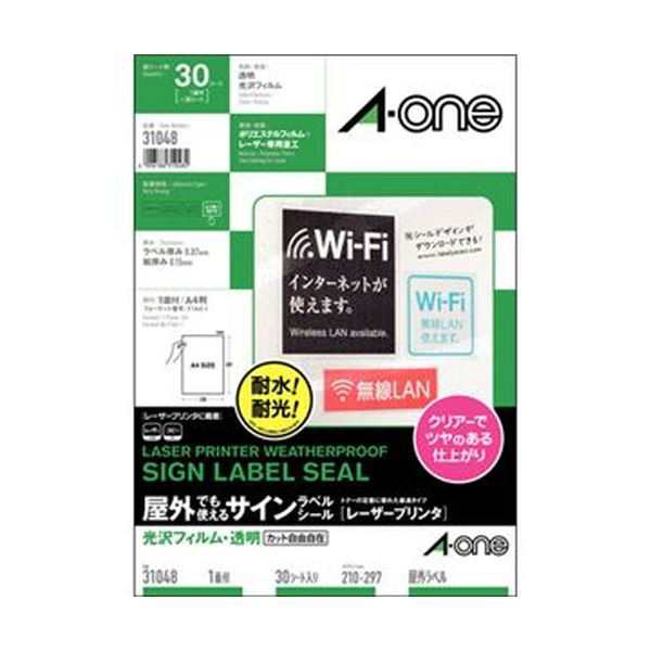 （まとめ）エーワン屋外でも使えるサインラベルシール[レーザープリンタ] 光沢フィルム・透明 A4 ノーカット 310481冊（30シート）〔×3