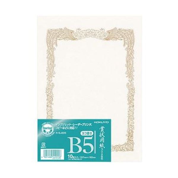 スムースバッグ　3才N　片艶120g　白無地　300枚入　#003158500　ケース販売　取り寄せ品　シモジマ ケース販売HEIKO 紙袋 スムースバッグ 3才 白無地 003158500 1ケース