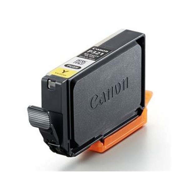 新品】キヤノン 純正 インクタンク 300ml PFI-320Y オファー イエロー