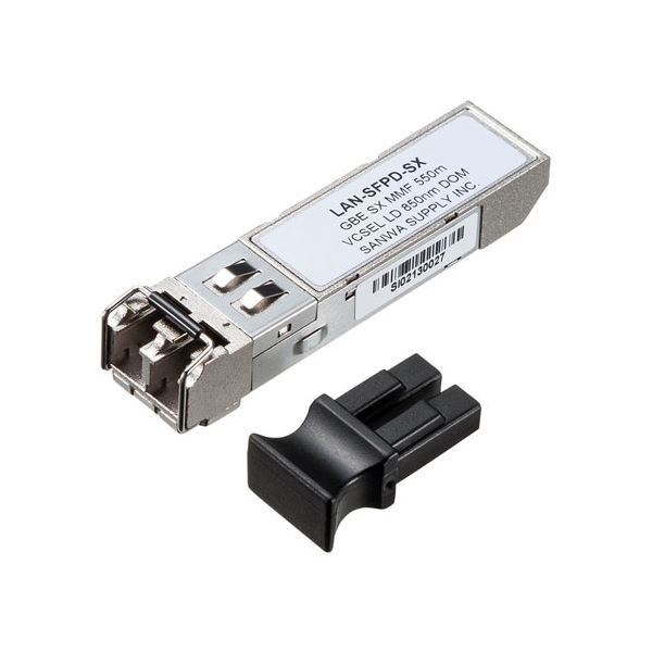 サンワサプライ SFP Gigabit用コンバータ LAN-SFPD-SX〔代引不可〕の通販は