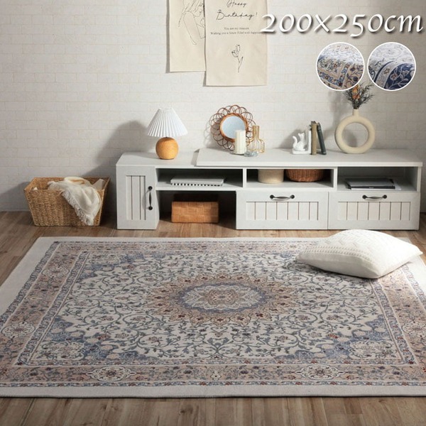 ラグマット/絨毯 〔メダリオン柄 ベージュ 約3畳 約200×250cm〕 長方形 洗える 防滑加工 オールシーズン 床暖房可 ジャガード織〔代引不可〕の通販は