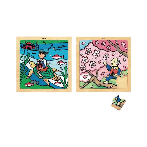 DLM 日本の昔話木のジグソーII浦島太郎 AS410〔代引不可〕の通販は 9,850円