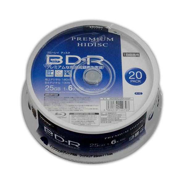 （まとめ）HIDISC BD-R 1回録画 6倍速 25GB 20枚 スピンドルケース 〔×10個セット〕 HDVBR25RP20SPX10〔代引不可〕