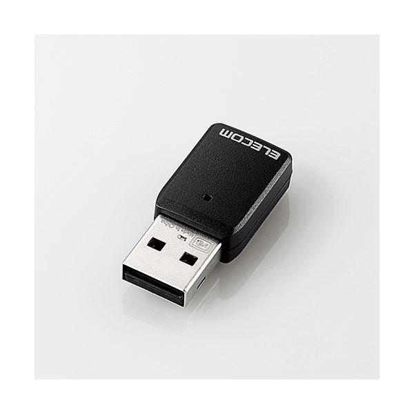 エレコム 無線LAN子機/11ac/867Mbps/USB3.0用/ブラック/3年保証 WDB-867DU3S〔代引不可〕の通販は