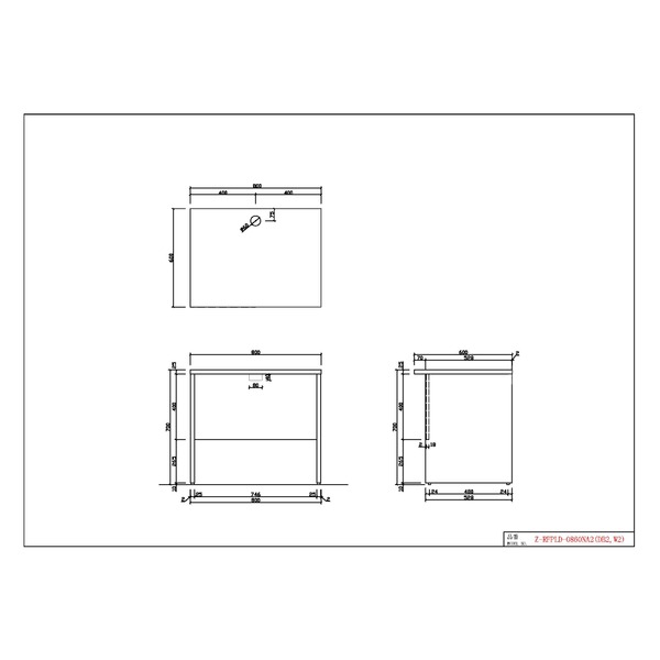 木製デスクII W800×D600mm ナチュラル〔お客様組立品〕〔代引不可〕の通販は