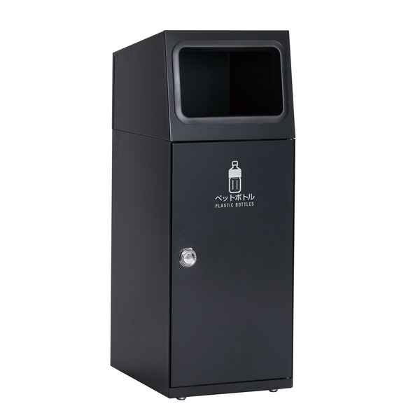 TERAMOTO（テラモト） ニートSL あきびん用 オフホワイト 47.5L 丸穴 （スチール製ゴミ箱） TERAMOTO（テラモト） ニートSL あきびん用 オフホワイト 47.5L 丸穴