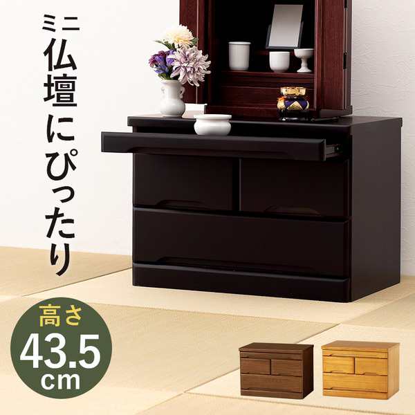 ソリッドキャニオンシェルフ（SO） 棚 610シリーズ W760×D610mm（送料 
