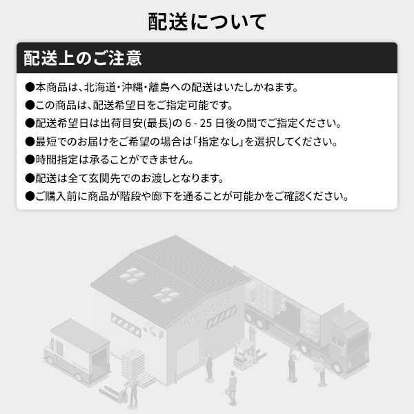 こたつテーブル 約幅115cm 長方形 ブラウン スチール製脚付き キズ防止