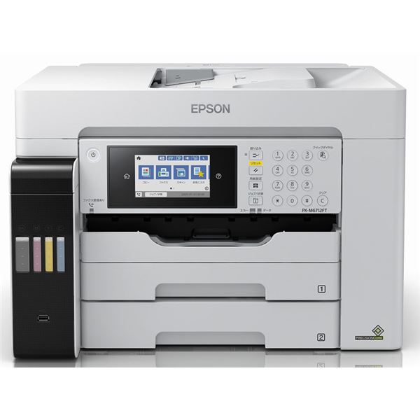 エプソン A3ノビ対応カラーインクジェット複合機／エコタンク搭載モデル／カラー・モノクロ32PPM／4色／有線・無線LAN／Wi-FiDirect／両の通販は