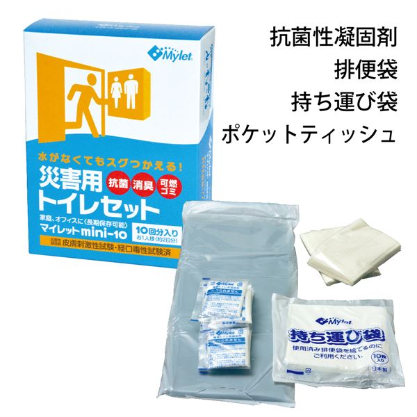 日東工業 KN-33-1-ORJ 屋外用主開閉器盤 [OTH47856] 日東工業 KN-33-1-ORJ 屋外用主開閉器盤 [OTH47856]