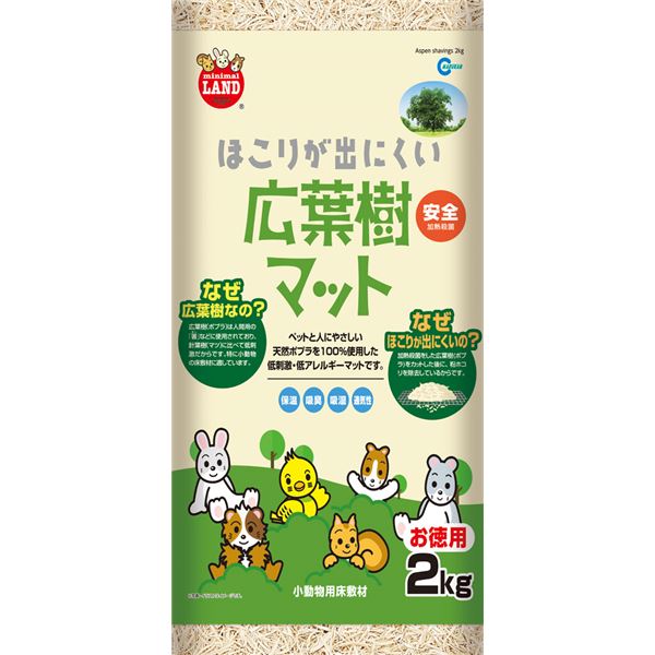 (まとめ）ほこりが出にくい広葉樹マット 2kg（ペット用品）〔×6セット〕〔代引不可〕の通販は