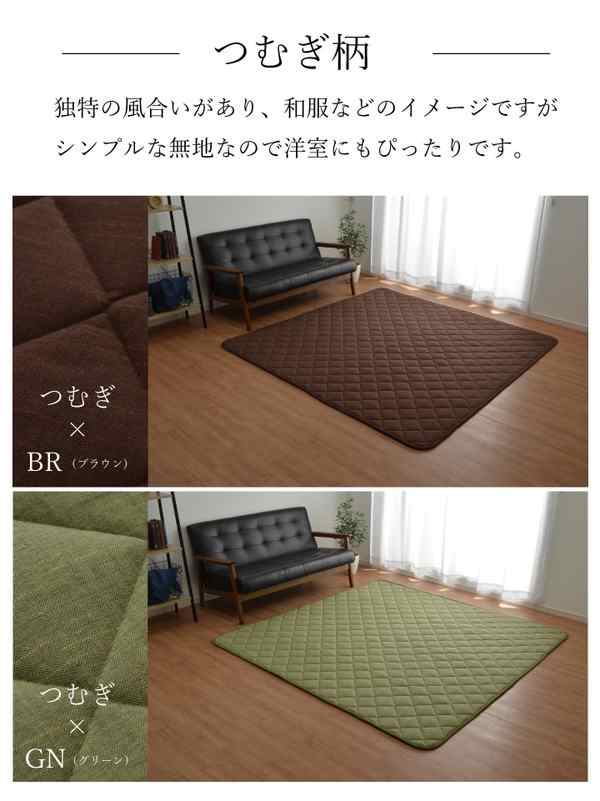 こたつ敷布団/キルトラグマット 〔4畳 先染め ネイビー 約190×290cm〕 綿100％ 洗える 床暖房可 防滑 〔リビング〕〔代引不可〕｜au  PAY マーケット