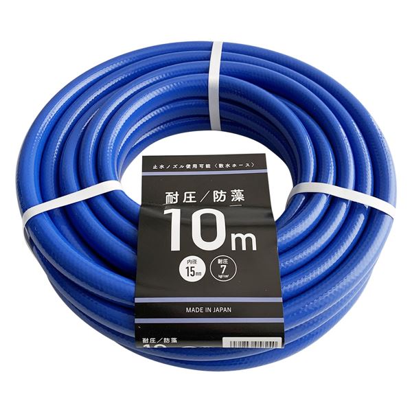 （まとめ）カクイチ ガーデン 耐圧 防藻ホース 10m 〔×3セット〕〔代引不可〕の通販は 6,250円
