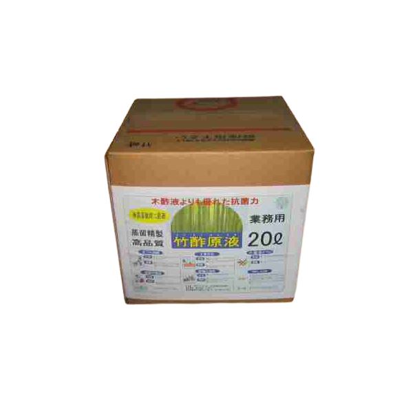 トヨチュー 竹酢原液 業務用 〔20L〕〔代引不可〕
